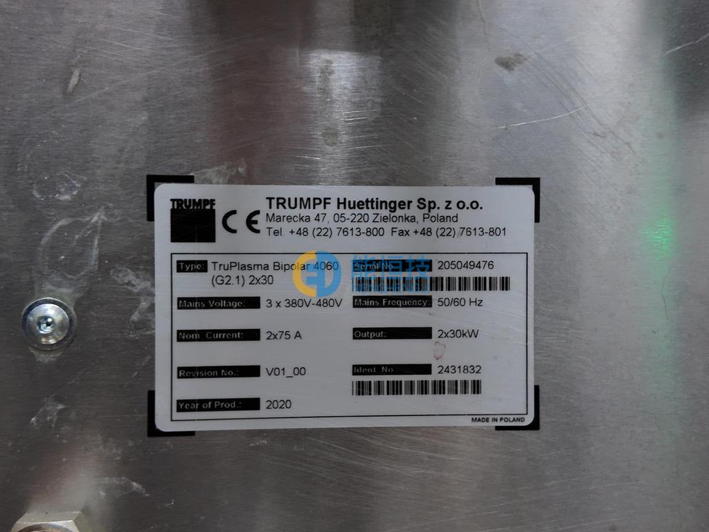 霍廷格电源 TruPlasma Bipolar 型号： 4060 (G2.1) 2x30 实拍图3